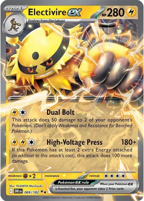 Electivire EX Pokémon card from Destined Rivals set, featuring a dynamic illustration of the electric-type Pokémon.