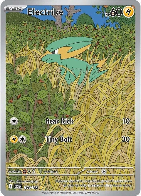 Electrike Pokémon card from Destined Rivals set, featuring vibrant artwork of the Electric-type Pokémon.