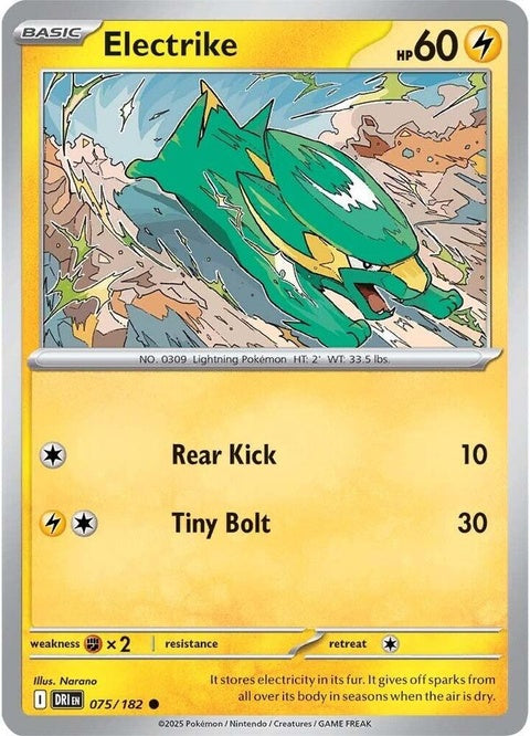 Electrike Pokémon card from Destined Rivals set, featuring artwork and details for the Pokémon trading card game.