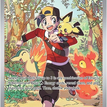 Pokémon Singles card Destined Rivals - Ethan's Adventure from the Pokémon TCG series featuring vibrant artwork and game details.