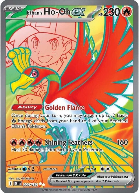 Pokémon Destined Rivals Ethan's Ho-Oh EX card from the Singles collection, featuring vibrant artwork of the legendary fire and flying type Pokémon.