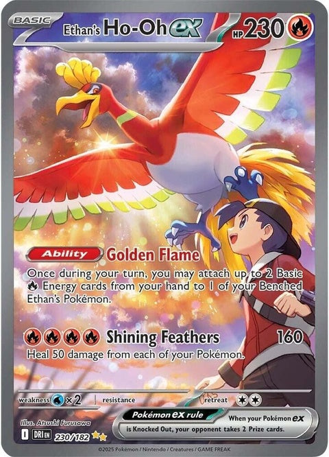 Pokémon Destined Rivals Ethan's Ho-Oh EX trading card, vibrant artwork, collectible Pokémon TCG single card.