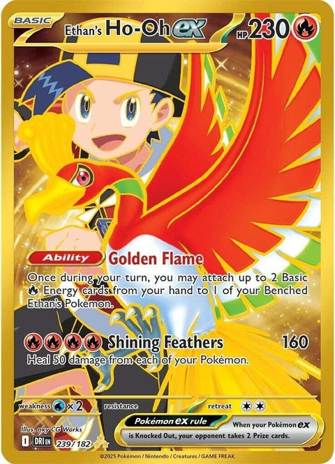 Pokémon Destined Rivals Ethan's Ho-Oh EX trading card from the singles collection, featuring a colorful Ho-Oh illustration.