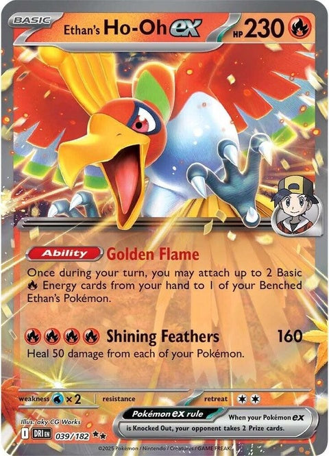 Pokémon Destined Rivals Ethan's Ho-Oh EX trading card from the singles collection, featuring Ho-Oh in vibrant artwork.