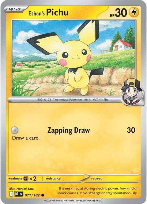 Pokémon Destined Rivals Ethan's Pichu single card from the Pokémon trading card game, featuring Pichu in a vibrant illustration.