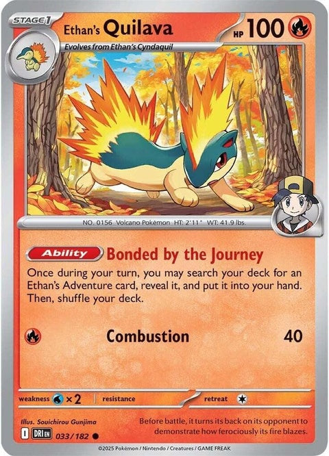 Pokémon Destined Rivals Ethan's Quilava single card featuring Quilava Pokémon from the Destined Rivals set.