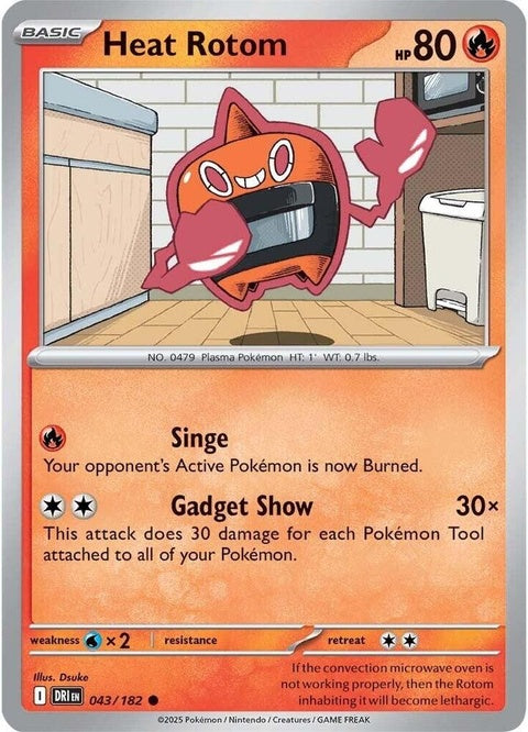 Pokémon Heat Rotom from Destined Rivals set, single card featuring Heat Rotom with vibrant artwork and dynamic pose.