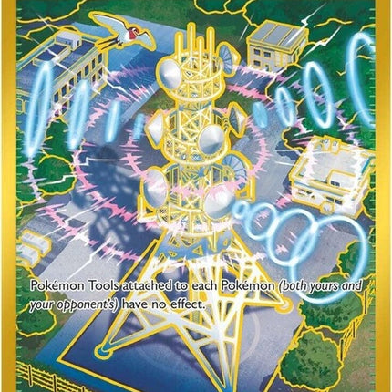 Pokémon Destined Rivals Jamming Tower singles card featuring vibrant artwork and collectible design.