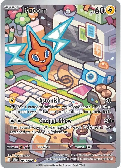 Pokémon Destined Rivals Rotom card from the Singles collection, featuring a detailed illustration of Rotom.