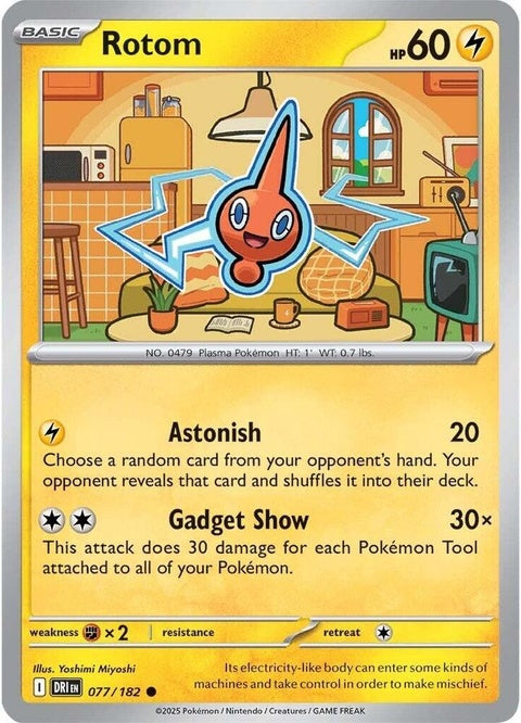 Pokémon Destined Rivals Rotom card from the Singles collection, featuring vibrant artwork and details of the electric ghost Pokémon.