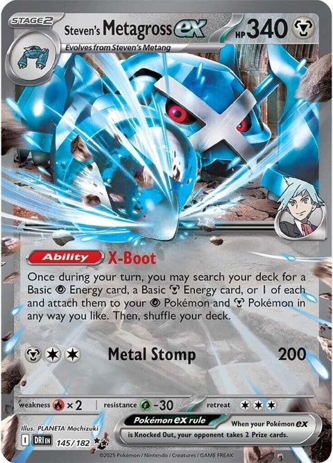 Pokémon Destined Rivals Steven's Metagross EX single card showing a powerful Metagross Pokémon from the Pokémon trading card game.
