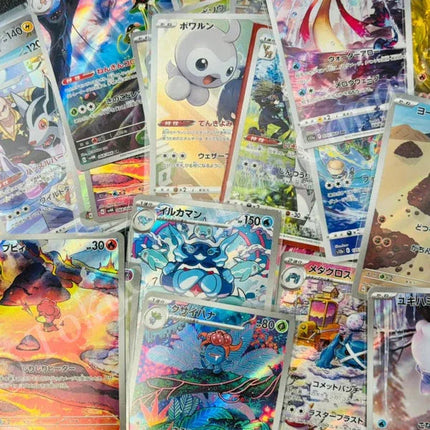 Bulk Japanese AR Cards (Art Rare) for Streamers & Resellers - KTM Collectibles 