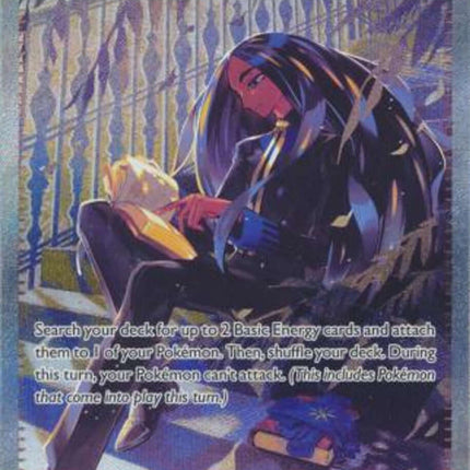 Geeta 226/197 (Alternative Art, Full Art) – Obsidian Flames | KTM Collectibles UK - KTM Collectibles 