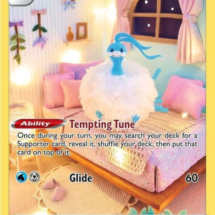 gg19/gg70-altaria
