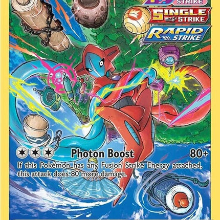 gg12/gg70-deoxys