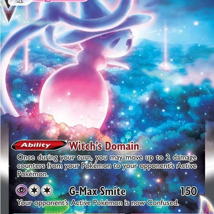 gg47/gg70-hatterenevmax