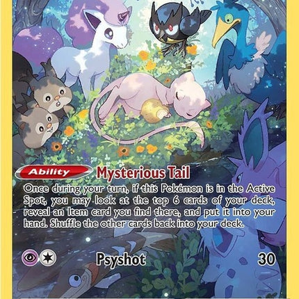 gg10/gg70-mew