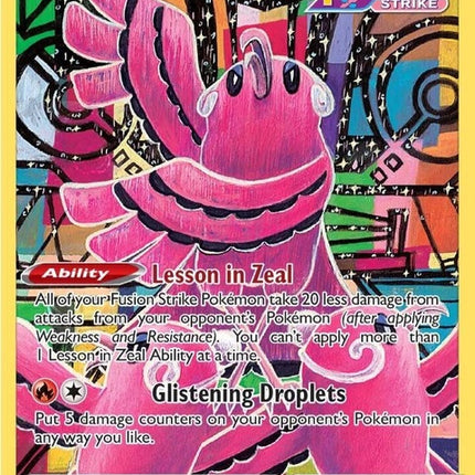 gg04/gg70-oricorio
