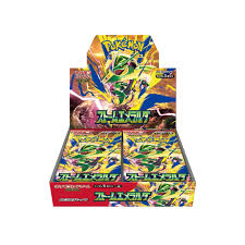 Pokémon Japanese Storm Emerelda Booster Box (Pre-Order) - KTM Collectibles 
