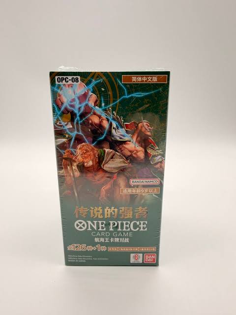 Chinese One Piece OP-08 Booster Box - KTM Collectibles 