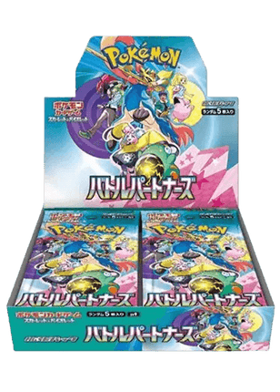 Pokemon - Scarlet & Violet - SV9 - Battle Partners - Japanese Booster Box