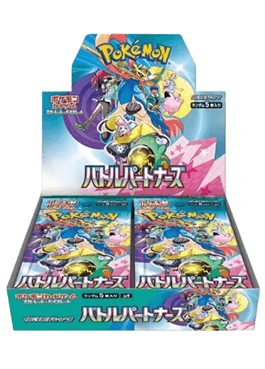 Pokemon - Scarlet & Violet - SV9 - Battle Partners - Japanese Booster Box