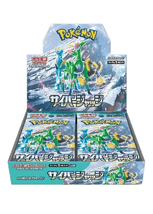 Pokemon - Scarlet & Violet - SV5M - Cyber Judge - Japanese Booster Box