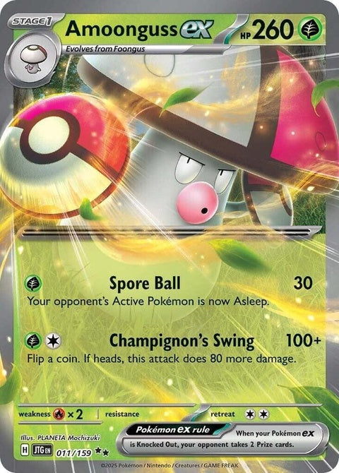 Pokémon Journey Together Amoonguss-EX Pokémon card from the Singles collection, featuring vibrant artwork of the Pokémon Amoonguss-EX.