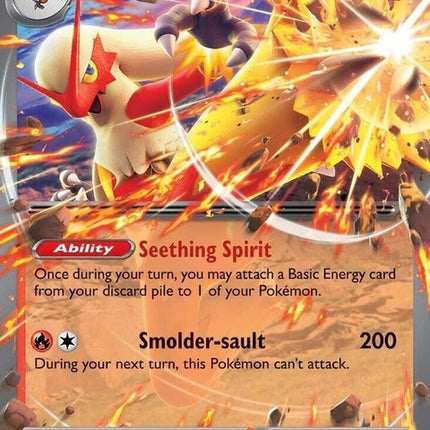 Pokémon Journey Together Blaziken EX trading card from the Singles series, featuring Blaziken in vibrant artwork.