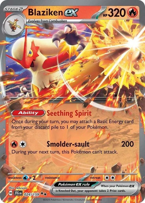 Pokémon Journey Together Blaziken EX trading card from the Singles series, featuring Blaziken in vibrant artwork.