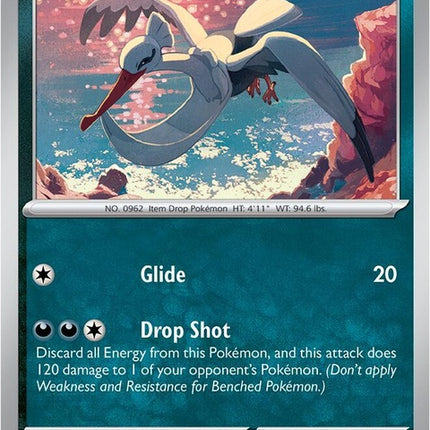 Pokemon Journey Together Bombirdier 101 single card featuring detailed artwork of the bird Pokémon.