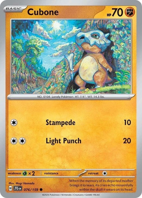 Pokémon Journey Together Cubone 76 single card featuring Cubone with detailed artwork on a white background.