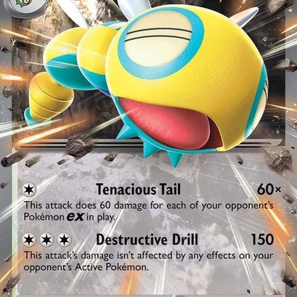 Pokémon Journey Together Dudunsparce EX single card featuring Dudunsparce Pokémon in vibrant artwork.