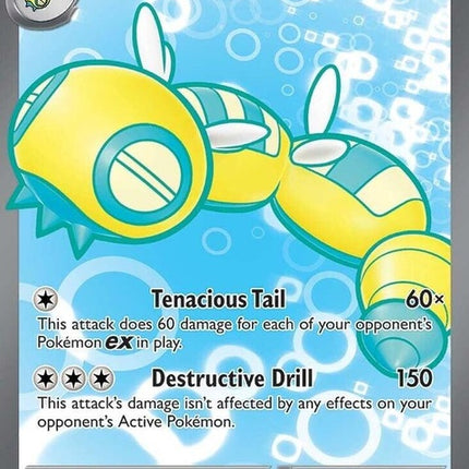 Pokémon Journey Together Dudunsparce EX card from the Singles collection, featuring detailed artwork of the Pokémon Dudunsparce.
