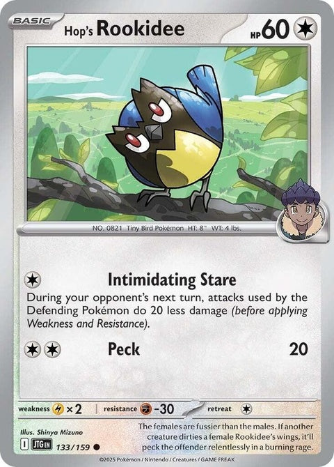 Pokémon Hop's Rookidee single card from the Journey Together set, featuring a Rookidee Pokémon illustration.