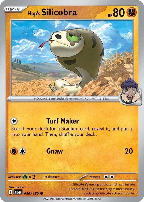 Pokémon Hop's Silicobra singles card from Journey Together set, featuring a detailed illustration of the snake Pokémon.