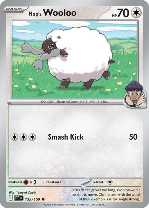 Pokémon Hop's Wooloo single card from the Journey Together series, featuring Wooloo Pokémon in a colorful illustration.