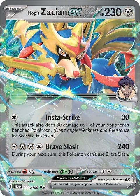 Pokémon Journey Together Hop's Zacian Ex Pokémon card featuring Zacian Ex with vibrant artwork and detailed design.