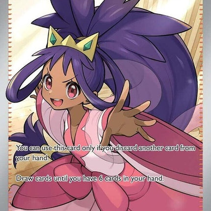 Pokémon Journey Together Iris's Fighting Spirit 180 singles card featuring Iris in a dynamic pose.