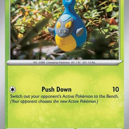 Pokémon Journey Together Karrablast single card, featuring detailed artwork of the Bug/Grass-type Pokémon.
