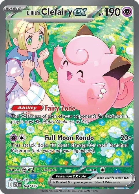 Pokémon Journey Together Lillie's Clefairy EX trading card from the Singles set, featuring colorful artwork of Clefairy.