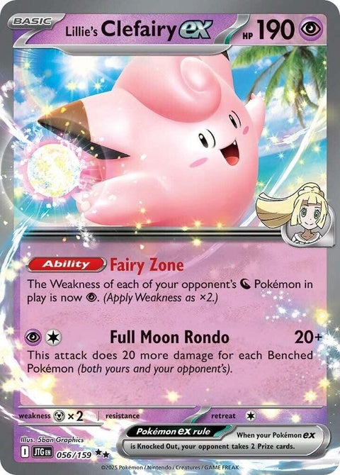 Pokémon Journey Together Lillie's Clefairy EX single card from the Pokémon TCG set, featuring colorful artwork of Clefairy.