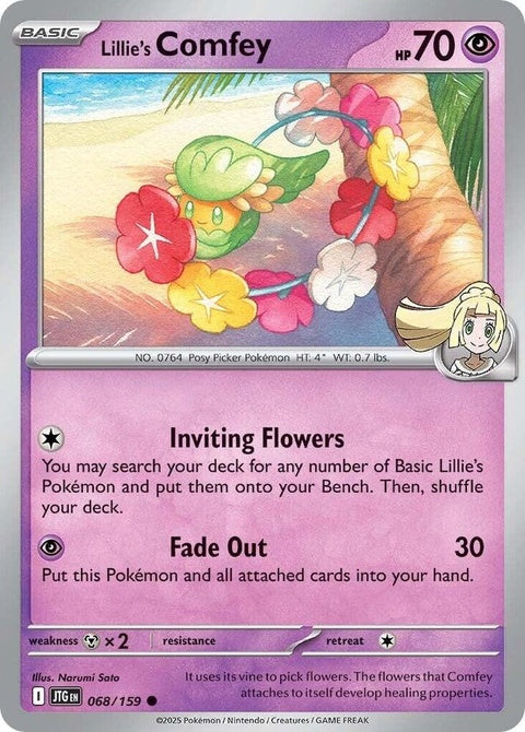 Pokémon Journey Together Lillie's Comfey singles card featuring Lillie with her Comfey Pokémon on a vibrant background.