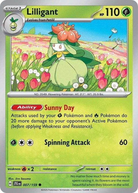 Pokémon Journey Together Lilligant 7-card from the Singles series, featuring detailed artwork of the Grass-type Pokémon.