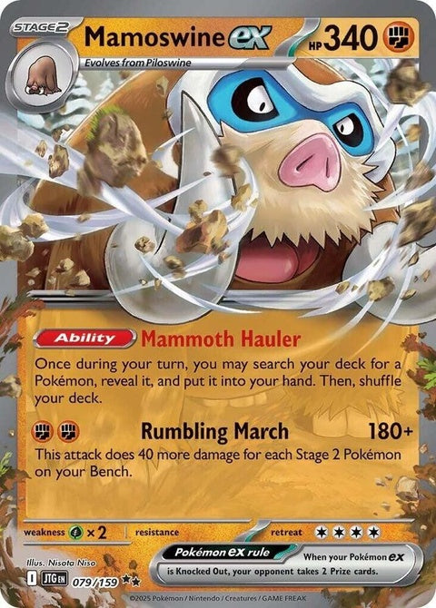 Pokémon Journey Together Mamoswine EX single card featuring a detailed illustration of Mamoswine in a dynamic pose.
