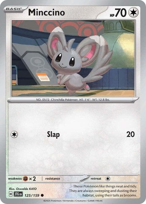 Pokémon Journey Together Minccino 125 single figure, detailed plush toy with soft gray fur and white accents, collectible Pokémon character.