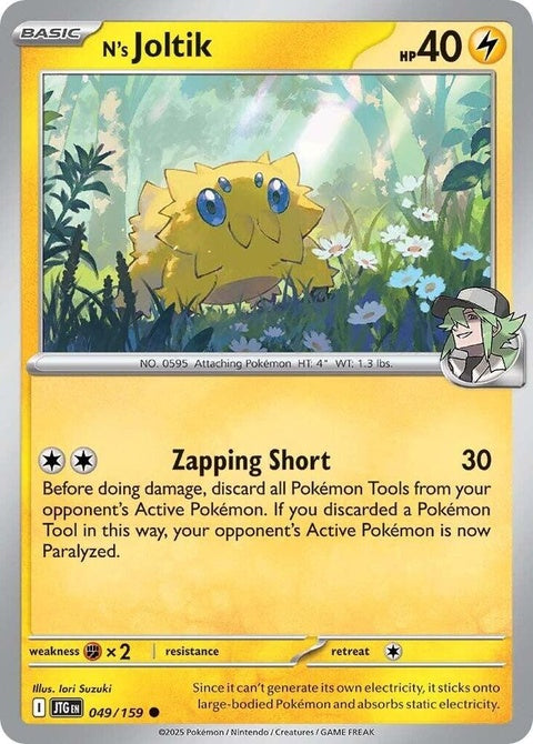 Pokémon Journey Together N's Joltik Pokémon card from the Singles series, featuring a small electric bug creature.