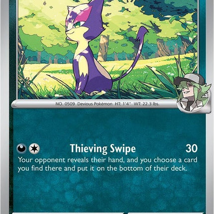 Pokémon Journey Together N's Purrloin 96 card from the Singles series, featuring a detailed illustration of Purrloin.