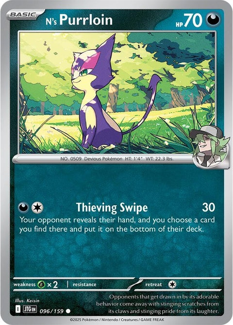 Pokémon Journey Together N's Purrloin 96 card from the Singles series, featuring a detailed illustration of Purrloin.