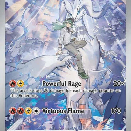 Pokémon Journey Together N's Reshiram single card from the Pokémon TCG, featuring artwork of Reshiram in a vibrant setting.